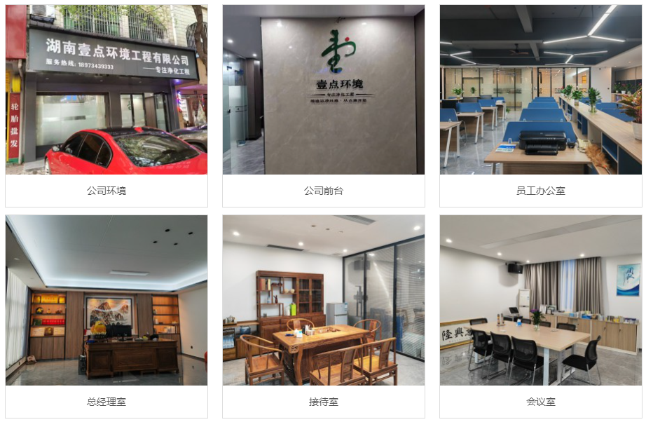 QQ截圖20230718102858.png