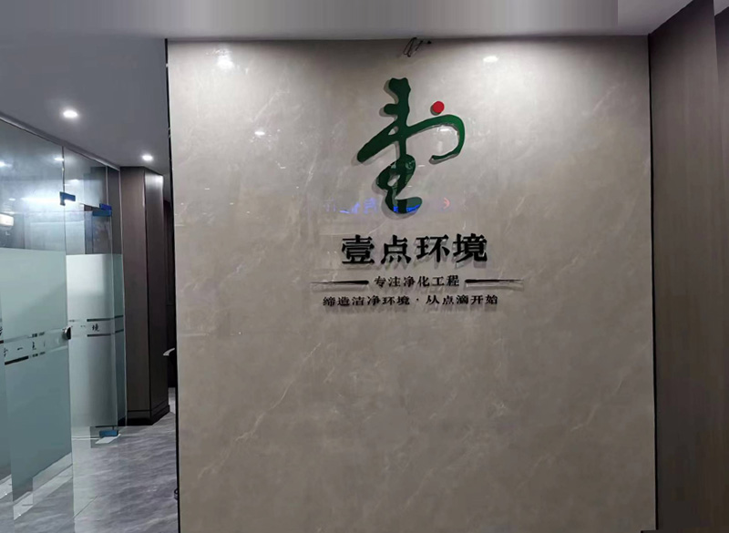 微信圖片_20230718101356 拷貝.jpg